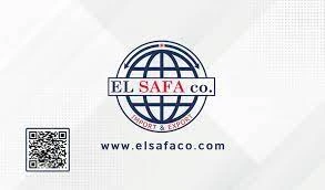 الصفاء