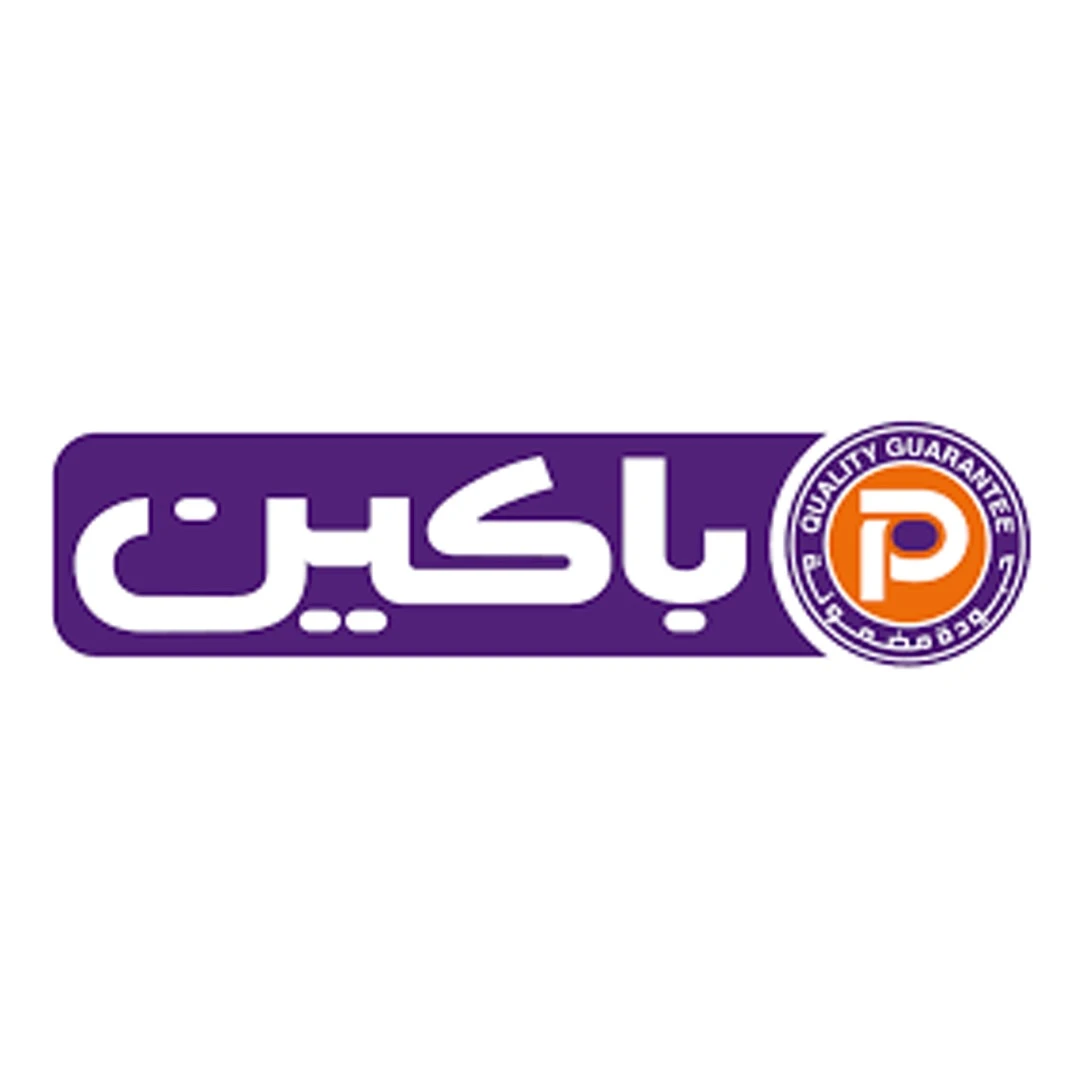 باكين