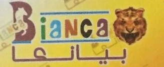 بيانكا