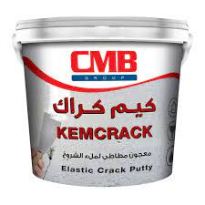 كيم كراك أبيض، CMB