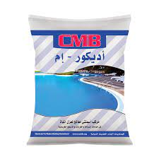 أديكور إم  رمادى، CMB