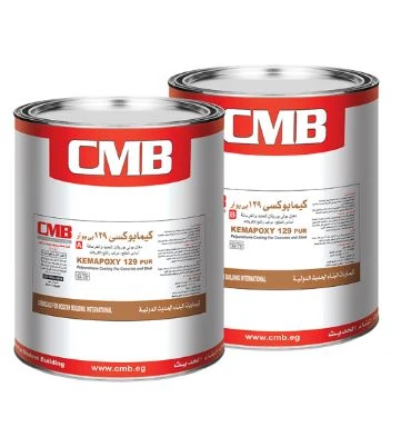 كيما بوكسى 129 PUR شفاف ، CMB