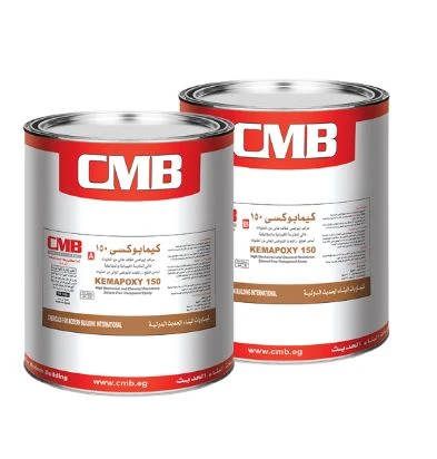 كيما بوكسى 150، شفاف، CMB