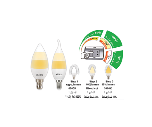 لمبة كاندل سمارت ليد فينوس 5.5 وات