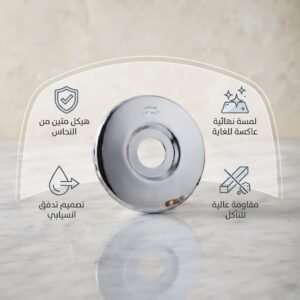 Round chrome shower arm escutcheon plate 3 4 inch inlet wall flange