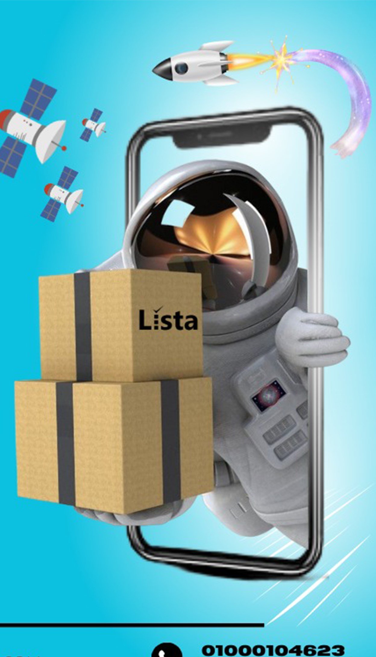 Our Return and Exchange Policy